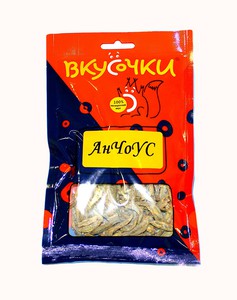 Анчоус "Вкусочки" солёно-сушёный 40 гр