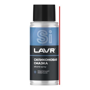 Смазка силиконовая LAVR 140мл