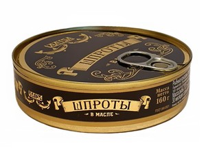 Шпроты "Laatsa" в масле 160г