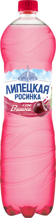 Напиток безалк. Липецкая вкус Вишня газ. ПЭТ 1,5л купить и получить в ...