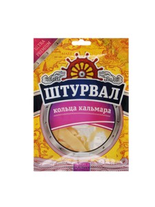 Кольца кальмара соленые Штурвал 60г