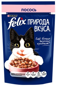Корм для кошек Феликс Природа вкуса лосось 75г