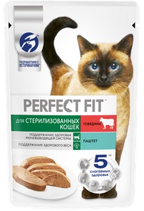 Корм для кошек Перфект фит паштет говядина 75г