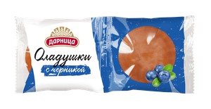 Оладушки с черничной начинкой 100г