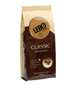 Кофе Лебо Классик арабика нат.жар. зерно 1 кг