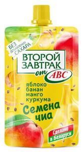 Десерт "АВС Второй Завтрак" из яблок,бананов и манго с семенами чиа и куркумой 200г