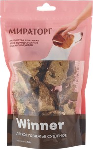 Легкое говяжье для собак Мираторг 50г