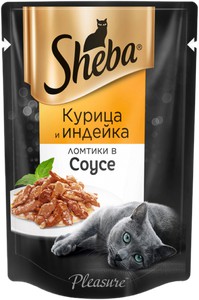 Корм для кошек Шеба Плежер курица/индейка 85г