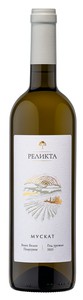 Вино полусухое белое Реликта Мускат 12% 0,75л (Россия)