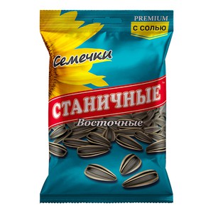 Семечки "Станичные" восточные соленые 70г