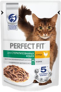 Корм для стер. кошек Перфект фит соус с курицей 75г