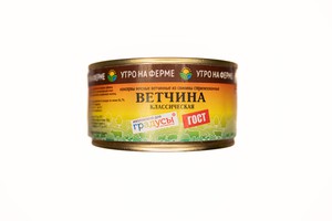 Ветчина ГОСТ "Утро на ферме" 0,325г