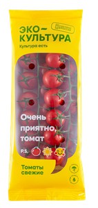 Томаты ЭКО-культура коктейль сливовидные красные 250 гр