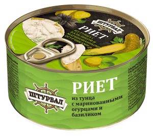 Риет из тунца "Штурвал" с маринованными огурцами и базиликом 115г