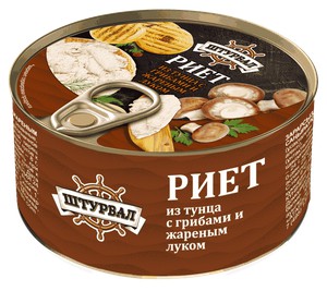 Риет из тунца "Штурвал" с грибами и жареным луком 115г