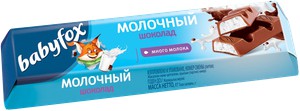 Шоколад молочный Babyfox с молочной начинкой 45г