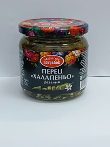 Перец Халапеньо "Валдайский Погребок" резаный 350мл