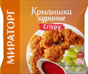 Крылышки куриные Crispy Мираторг 400г