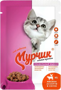 Корм для кошек Мурчик мясное ассорти 85г