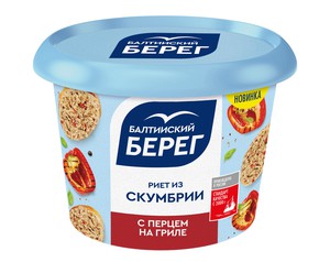 Риет из скумбрии с перцем на гриле Балтийский берег 140г