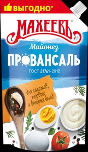 Майонез Махеевъ Провансаль 50,5% 380г