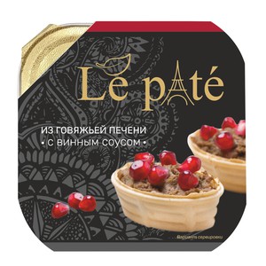 Паштет Le pate из говяжьей печени с винным соусом 100г