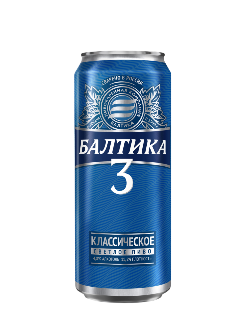 Пиво Балтика №3 св.4,8% ж/б 0,45л