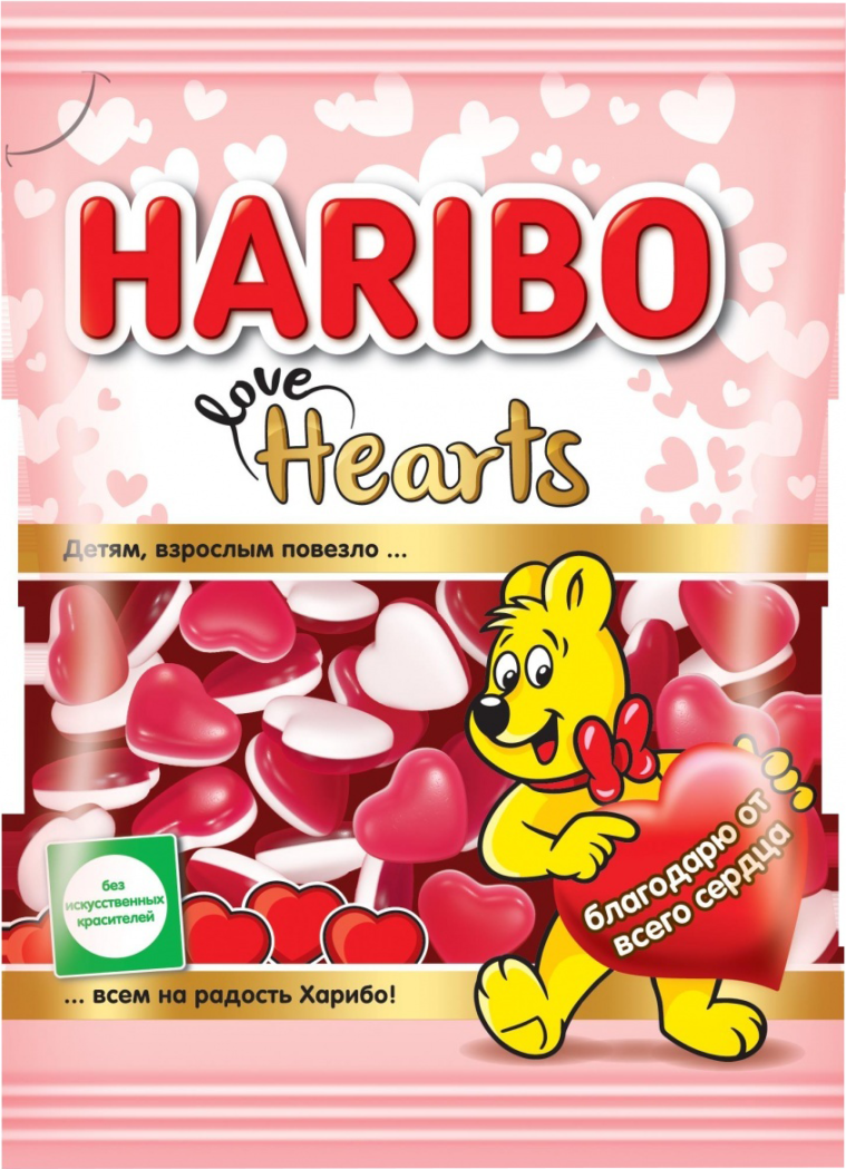 Мармелад Харибо сердечки 100г (Венгрия)