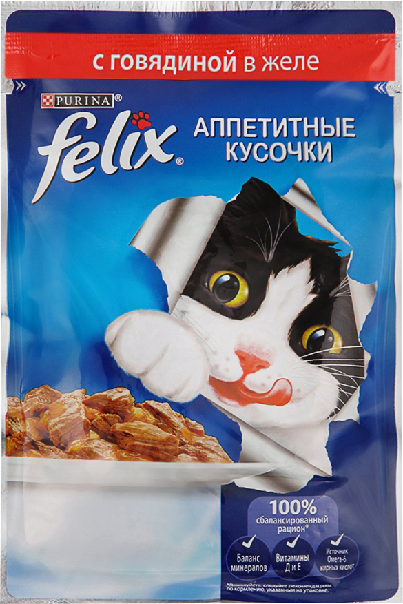 Корм для кошек Феликс с говядиной в желе 85г