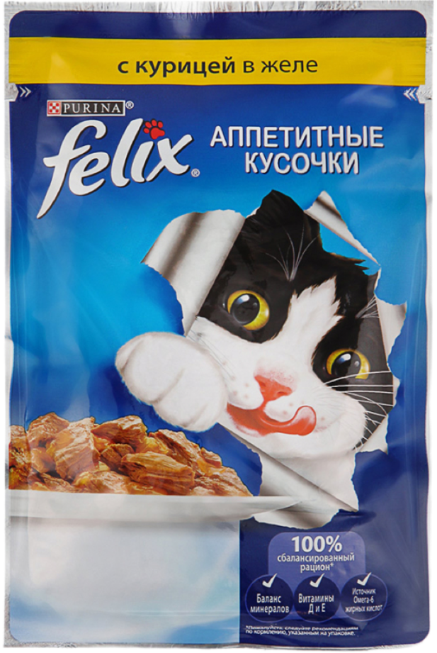 Корм для кошек Феликс с курицей в желе 85г