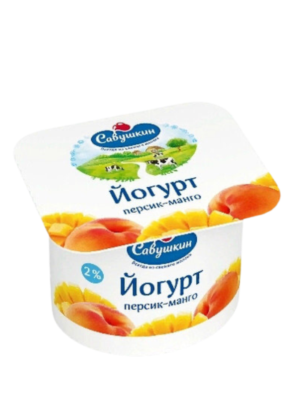 Йогурт Савушкин персик-манго 2% бзмж 120г
