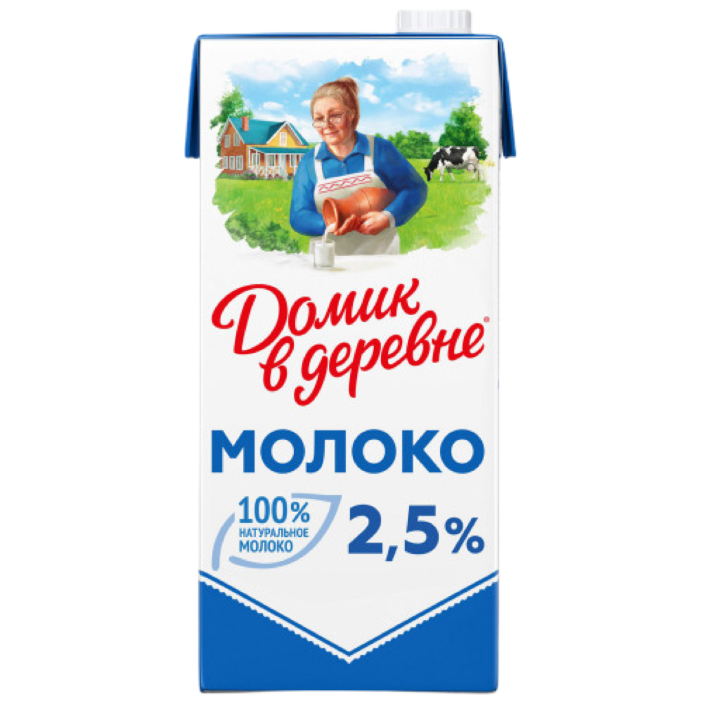 Молоко Домик в деревне питьев. ультрапастер. 2,5% бзмж 0,95л