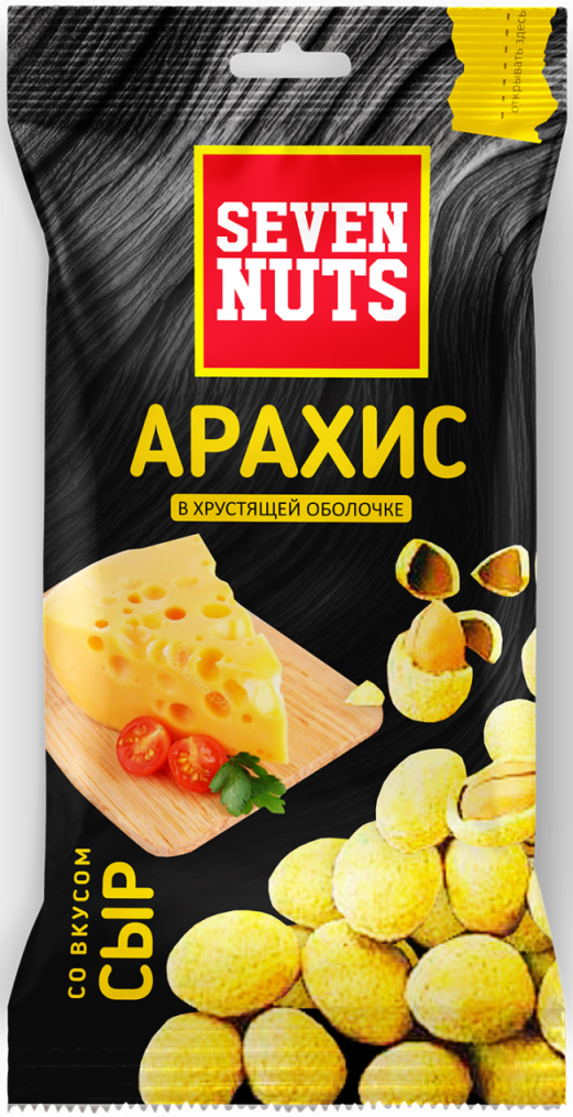 Арахис в хрустящей оболочке Севен Натс со вкусом сыра 50г