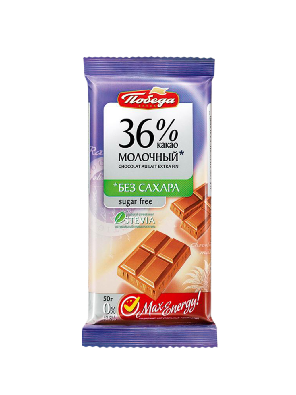 Шоколад Молочный без сахара 36% какао 50г