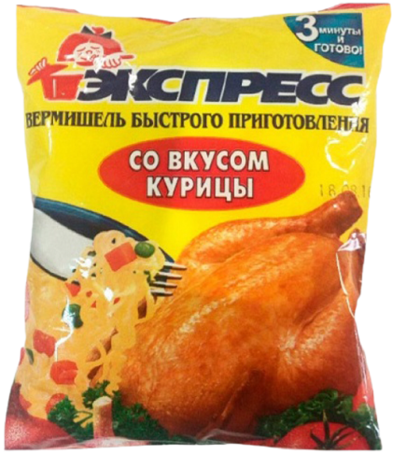 Вермишель Экспресс курица 50г