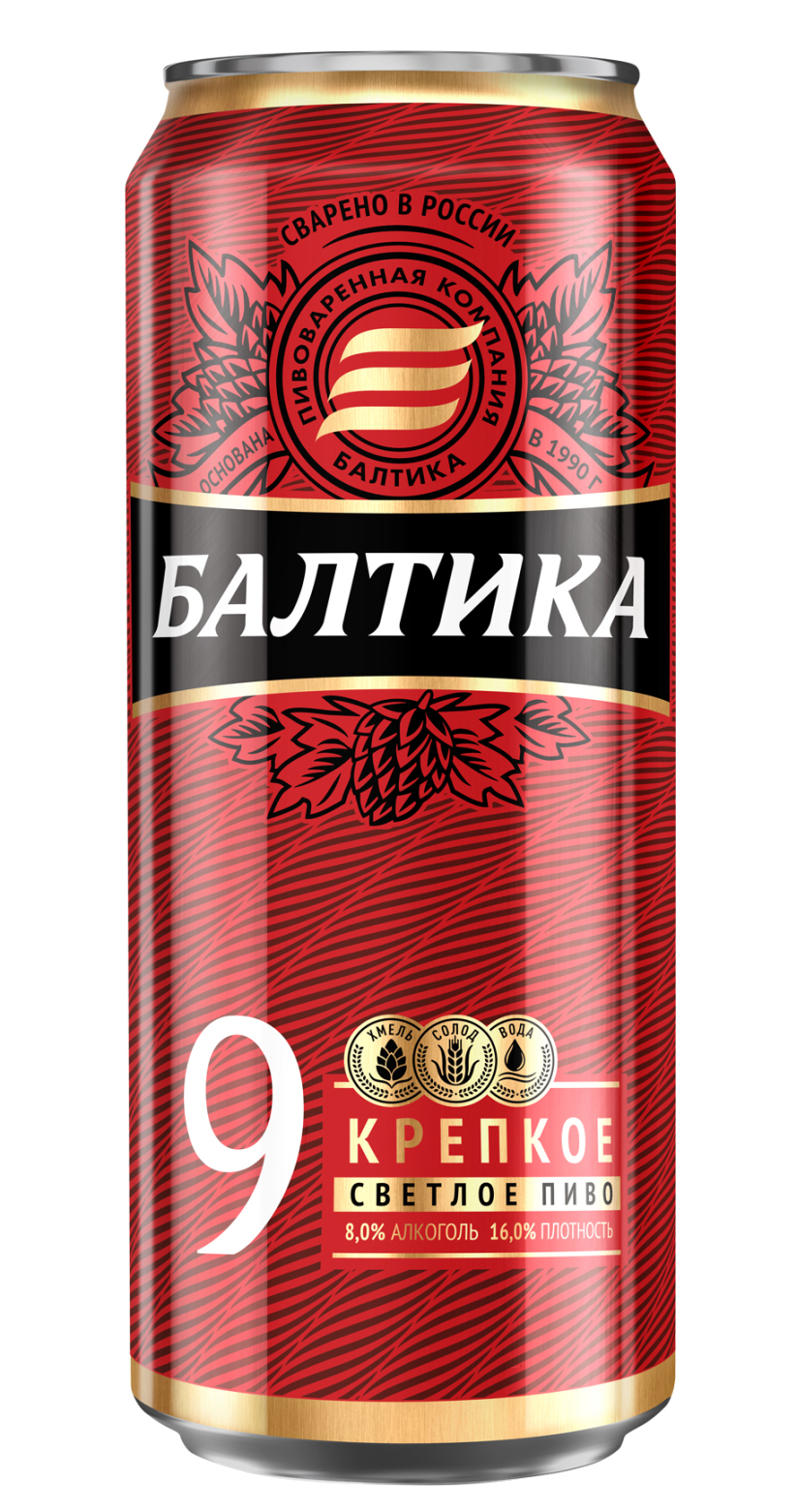 Пиво Балтика крепкое №9 св. 8% ж/б 0,45л