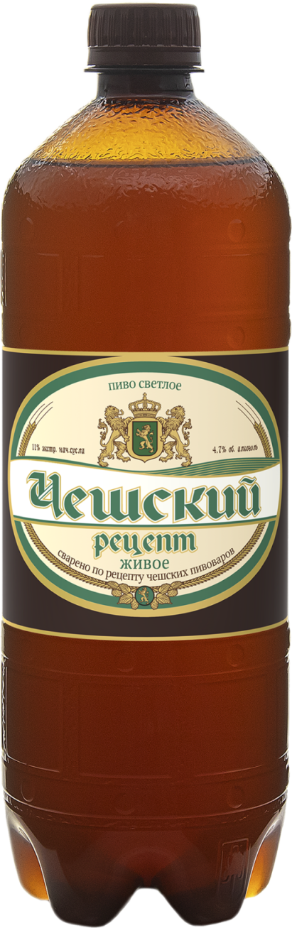 Пиво Чешский рецепт живое св. 4,7% ПЭТ 0,92л