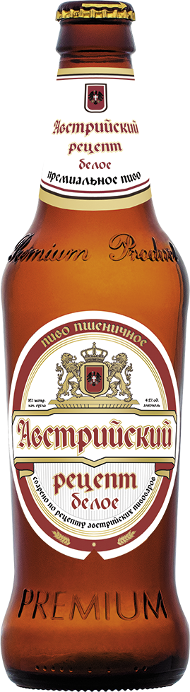 Пиво Австрийский рецепт белое пшеничное св. 4,2% ст. 0,45л