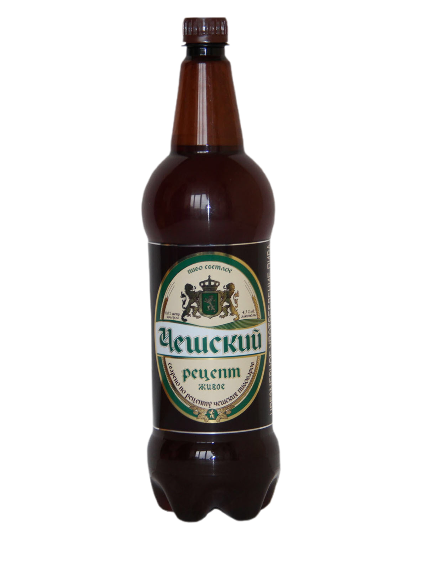 Пиво Чешский рецепт живое 4,7% ПЭТ 1,3л