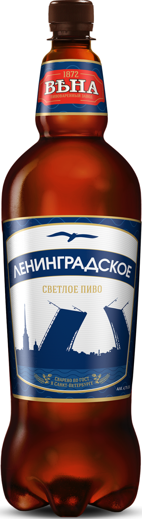 Пиво Ленинградское св. 4,7% ПЭТ 1,25л