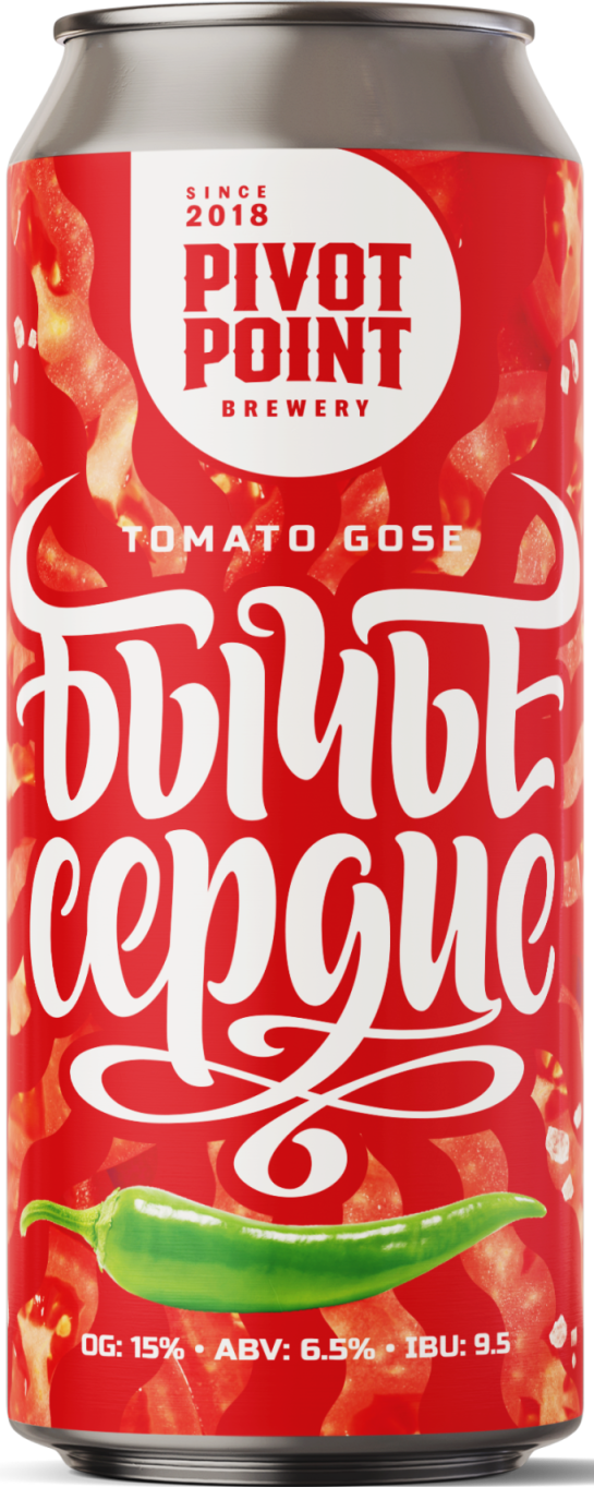 Пивной напиток Бычье Сердце Гозе томатный нефильтр. 6,5% ж/б 0,5л