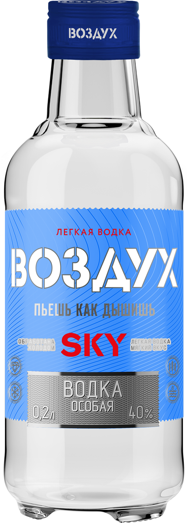 Водка особая Воздух Легкая Скай 40% 0,2л (Беларусь)