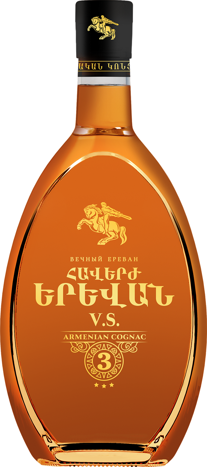Коньяк Вечный Ереван 3 лет 40% 0,2л (Армения) купить и получить в любом  магазине Градусы