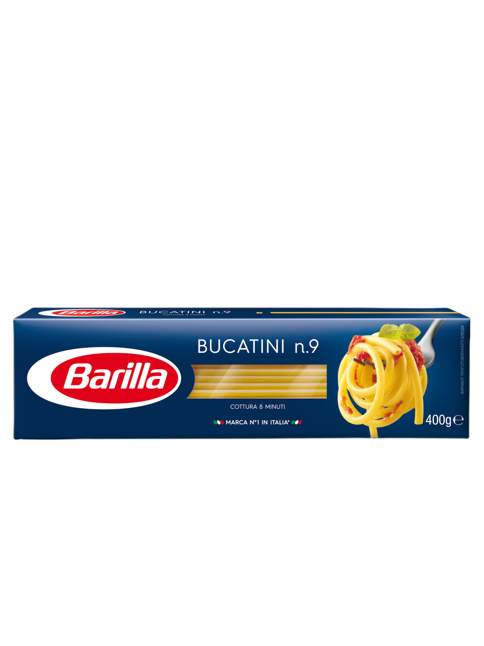 Макаронные изделия спагетти Барилла №5 450г