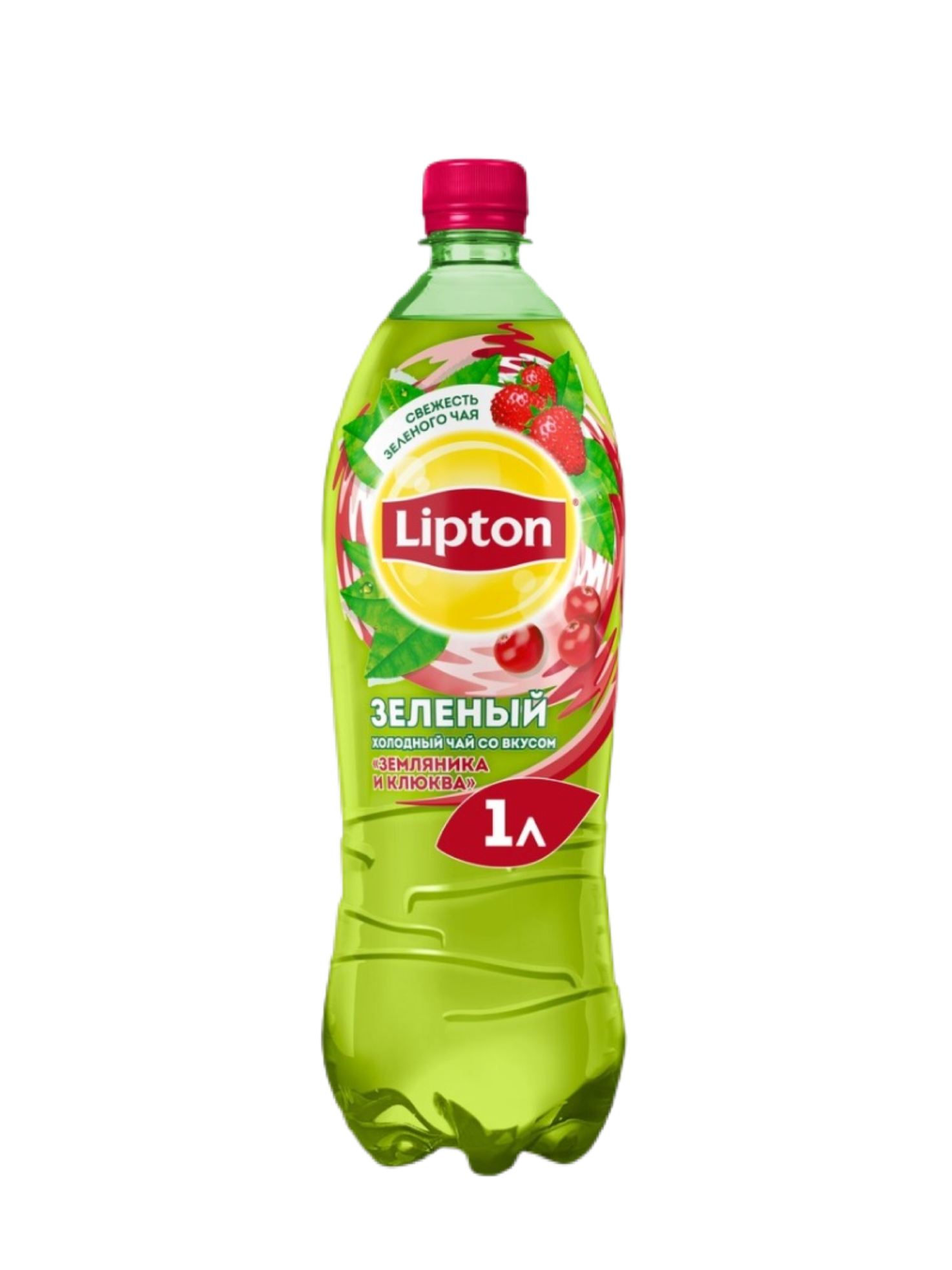 Зеленые холодной водой. Чай Липтон 0.5 малина. Липтон зеленый с земляникой. Липтон зелёный чай в бутылке 05. Липтон 0,5 и 1 л.