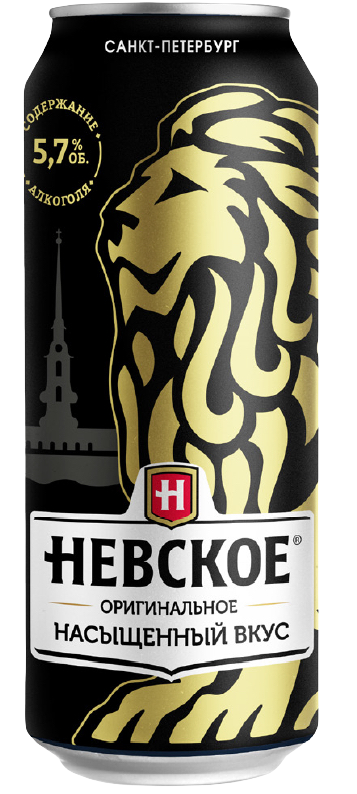 Пиво Невское Оригинальное св. 5,7% ж/б 0,45л