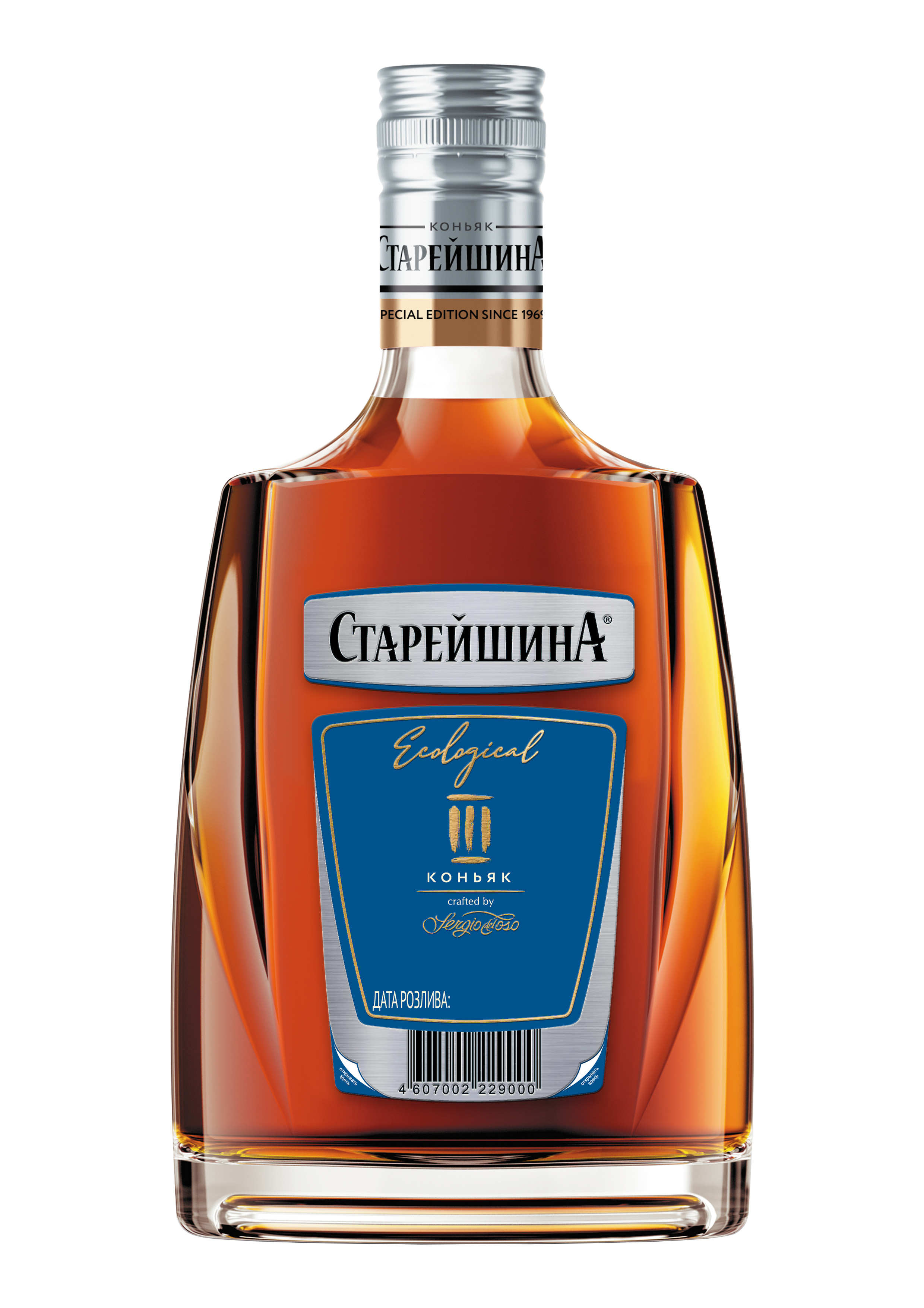 Коньяк Старейшина 3 года Тревел фл. 40% 0,1л (Россия) купить и получить ...