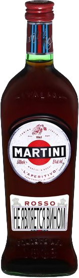Напиток Мартини Россо ароматиз. виноградосодержащий 15% 1л (Италия)