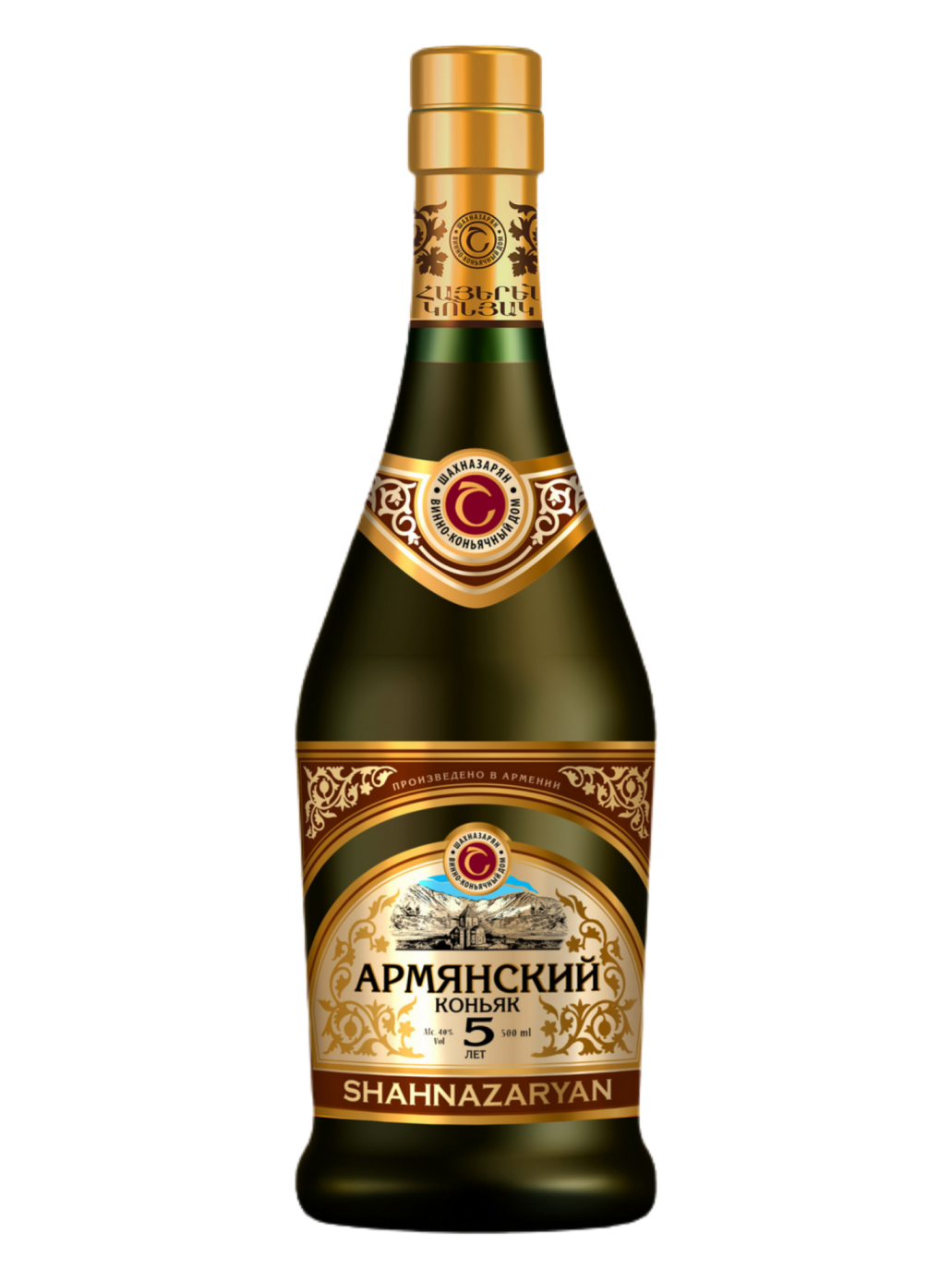 Коньяк ординарный Армянский 5 лет 40% 0,5л (Армения) купить и получить ...