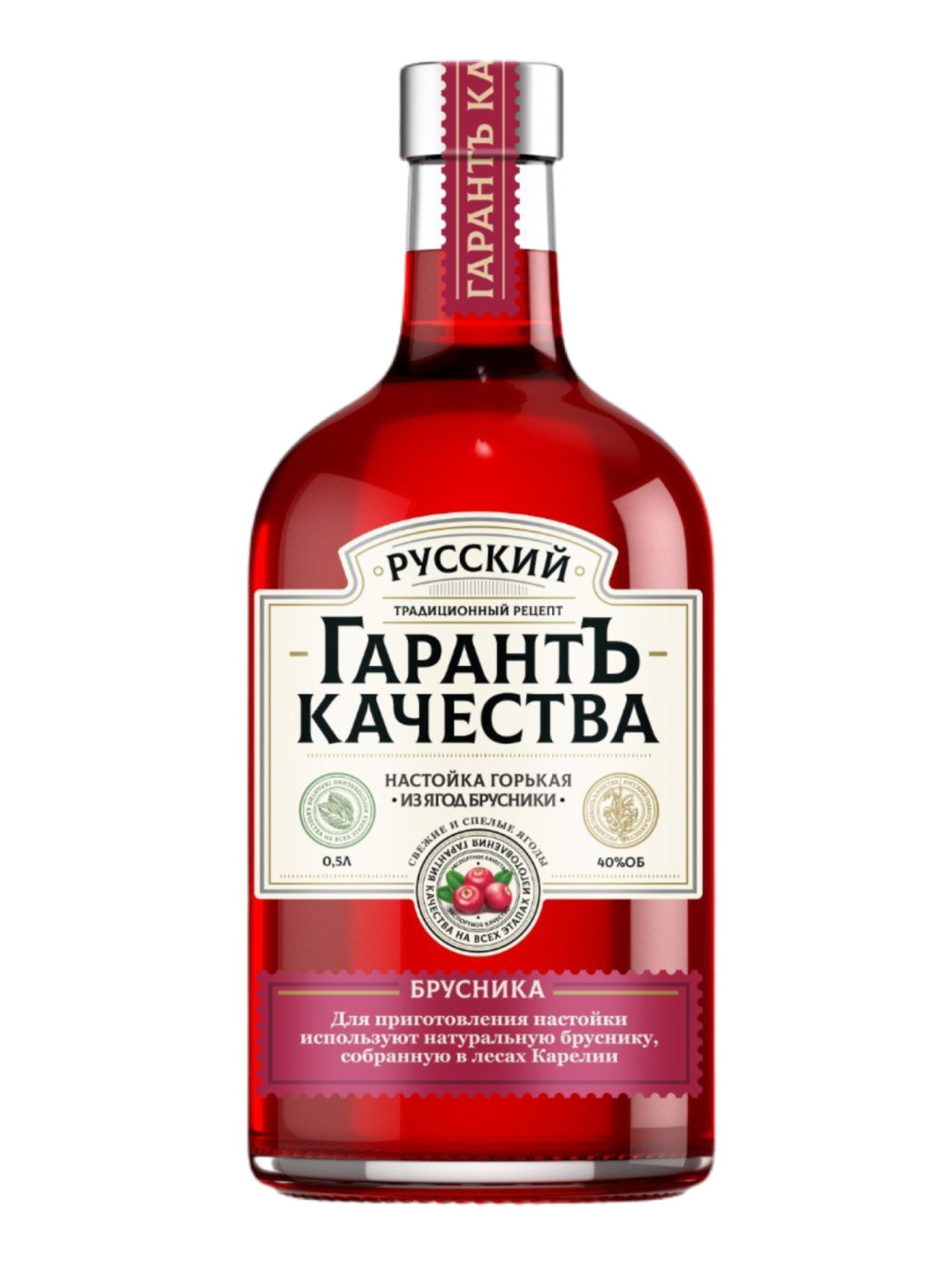 Настойка горькая Русский ГарантЪ Качества брусника 40% 0,5л (Россия) купить  и получить в любом магазине Градусы